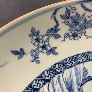A Chinese blue and white 'river landscape' dish, Yongzheng/Qianlong — 照片 3