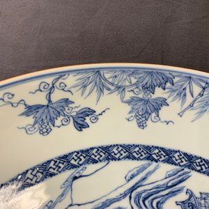A Chinese blue and white 'river landscape' dish, Yongzheng/Qianlong — 照片 7