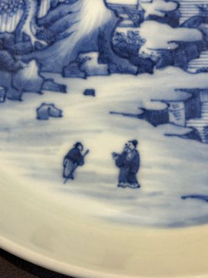 A Chinese blue and white 'river landscape' plate, 18/19th C. — photo 2