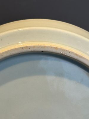 A Chinese blue and white 'river landscape' plate, 18/19th C. — photo 10