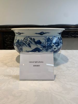 A Chinese blue and white 'riverscape' censer, 18th C. — photo 1