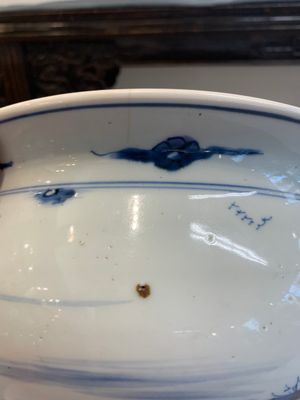 A Chinese blue and white 'riverscape' censer, 18th C. — photo 13