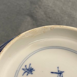 A Chinese blue and white 'Romance of the Western Chamber' klapmuts bowl, Chenghua mark, Kangxi — 照片 16