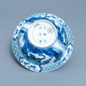 A Chinese blue and white 'Romance of the Western Chamber' klapmuts bowl, Chenghua mark, Kangxi — 照片 7