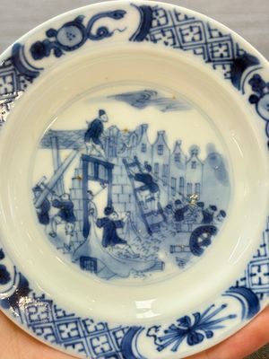A Chinese blue and white 'Rotterdam Riot' cup and saucer, jade mark, Kangxi — 照片 2