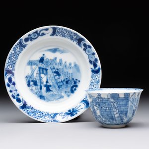 A Chinese blue and white 'Rotterdam Riot' cup and saucer, jade mark, Kangxi — 照片 1