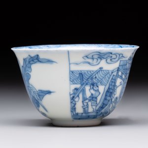 A Chinese blue and white 'Rotterdam Riot' cup and saucer, jade mark, Kangxi — 照片 7