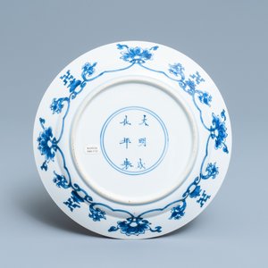 A Chinese blue and white 'Rotterdam riot' plate, Chenghua mark, Kangxi — photo 2
