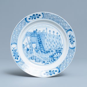 A Chinese blue and white 'Rotterdam riot' plate, Chenghua mark, Kangxi — photo 1