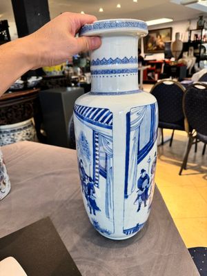 A Chinese blue and white rouleau vase with narrative design, Kangxi — photo 4