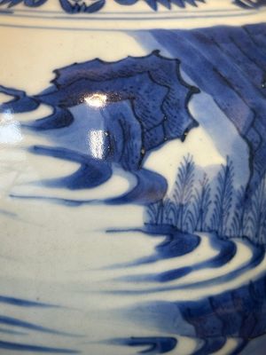 A Chinese blue and white 'sages' bottle vase, Transitional period — 照片 12