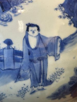 A Chinese blue and white 'sages' bottle vase, Transitional period — 照片 9