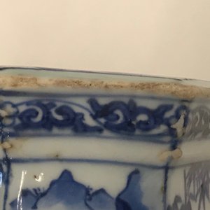 A Chinese blue and white salt after a European silver model, Transitional period — 照片 12
