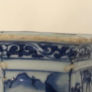 A Chinese blue and white salt after a European silver model, Transitional period — 照片 14