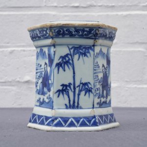 A Chinese blue and white salt after a European silver model, Transitional period — 照片 27
