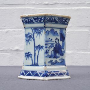 A Chinese blue and white salt after a European silver model, Transitional period — 照片 28