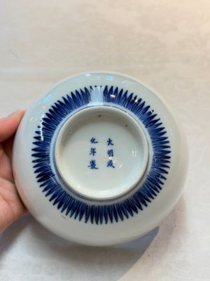 A Chinese blue and white 'sanduo' bowl, Chenghua mark, 18th C. — photo 8