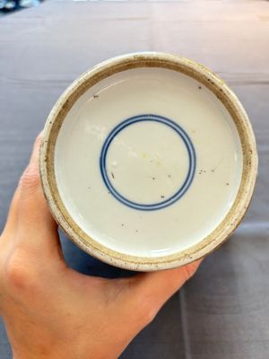 A Chinese blue and white 'sanduo' 'meiping' vase, 18th C. — photo 9