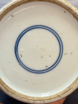 A Chinese blue and white 'sanduo' 'meiping' vase, 18th C. — photo 10