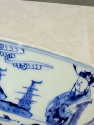 A Chinese blue and white 'Sanxing' bowl — foto 4