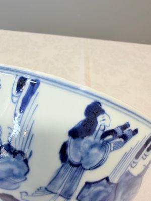 A Chinese blue and white 'Sanxing' bowl — foto 5