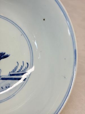 A Chinese blue and white 'Sanxing' bowl — foto 10