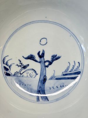 A Chinese blue and white 'Sanxing' bowl — foto 11
