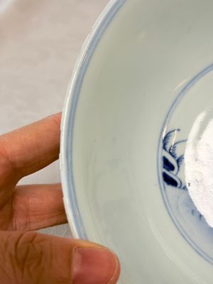 A Chinese blue and white 'Sanxing' bowl — foto 12