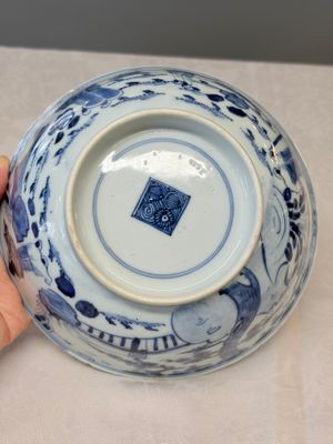 A Chinese blue and white 'Sanxing' bowl — foto 13