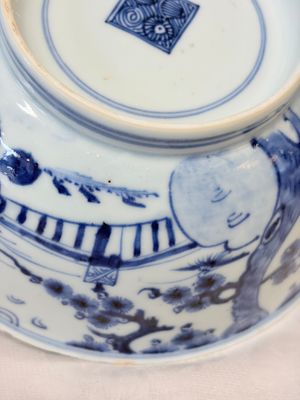 A Chinese blue and white 'Sanxing' bowl — foto 14