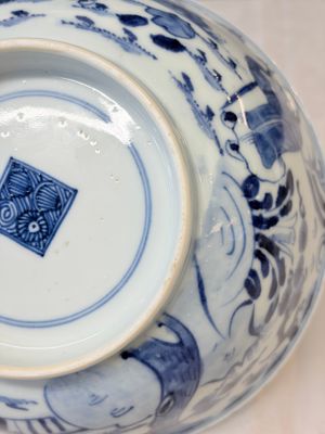 A Chinese blue and white 'Sanxing' bowl — foto 15