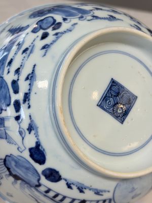 A Chinese blue and white 'Sanxing' bowl — foto 16