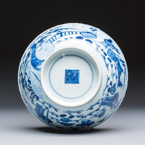 A Chinese blue and white 'Sanxing' bowl — foto 6