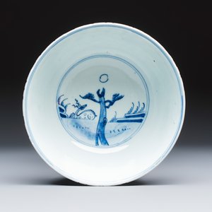 A Chinese blue and white 'Sanxing' bowl — foto 7