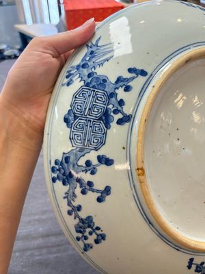 A Chinese blue and white 'Sanxing' dish, Kangxi mark, 19th C. — photo 11