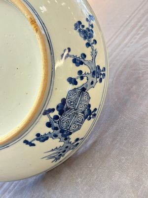 A Chinese blue and white 'Sanxing' dish, Kangxi mark, 19th C. — photo 13