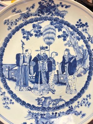 A Chinese blue and white 'Sanxing' dish, Kangxi mark, 19th C. — photo 2