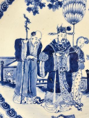 A Chinese blue and white 'Sanxing' dish, Kangxi mark, 19th C. — photo 3