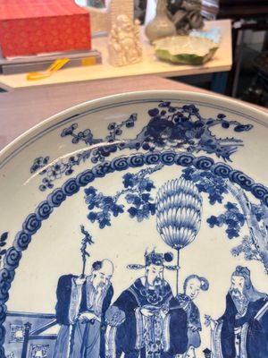 A Chinese blue and white 'Sanxing' dish, Kangxi mark, 19th C. — photo 5
