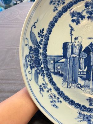 A Chinese blue and white 'Sanxing' dish, Kangxi mark, 19th C. — photo 7