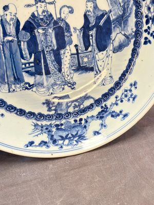 A Chinese blue and white 'Sanxing' dish, Kangxi mark, 19th C. — photo 8