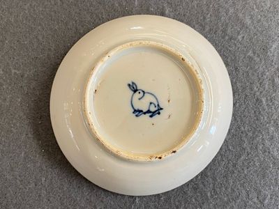 A Chinese blue and white saucer with a pheasant behind a rock, 'rabbit' mark, Wanli — photo 2