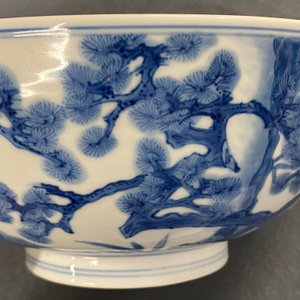 A Chinese blue and white 'scholars and attendants' bowl, Kangxi mark and of the period — 照片 12