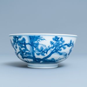 A Chinese blue and white 'scholars and attendants' bowl, Kangxi mark and of the period — 照片 4
