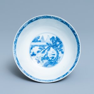 A Chinese blue and white 'scholars and attendants' bowl, Kangxi mark and of the period — 照片 6