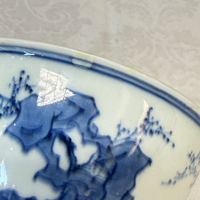 A Chinese blue and white 'Scholars'  bowl — photo 5