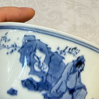 A Chinese blue and white 'Scholars'  bowl — photo 7