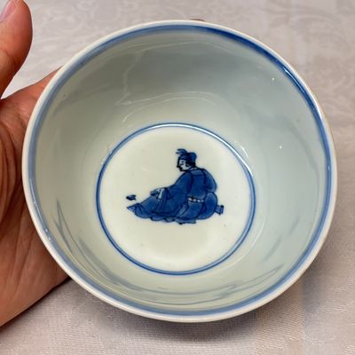 A Chinese blue and white 'Scholars'  bowl — photo 9