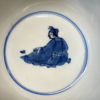 A Chinese blue and white 'Scholars'  bowl — photo 10