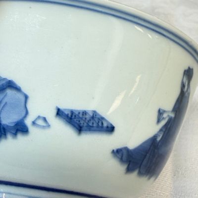 A Chinese blue and white 'Scholars'  bowl — photo 14